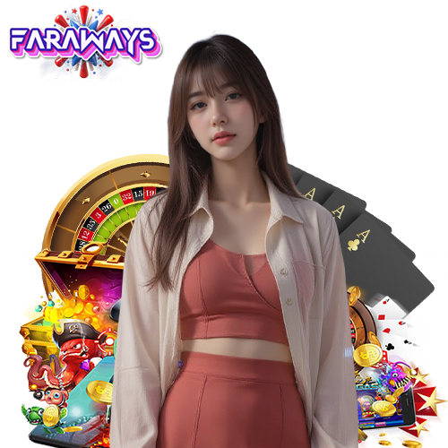 faraways เล่นง่ายแตกไว